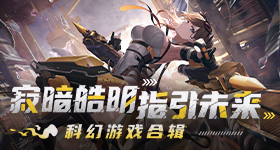 曝何炅要开演唱会