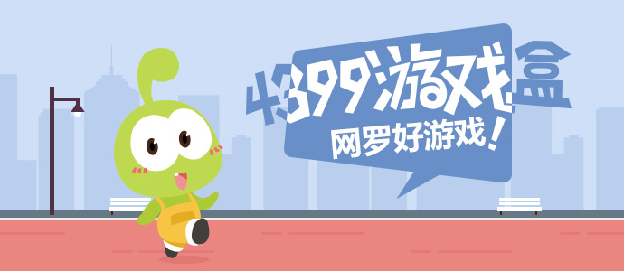 张国清赶赴留神峪煤矿事故现场