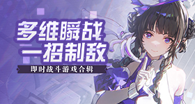 狼队战胜